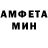 ГАШ VHQ demetre demetre