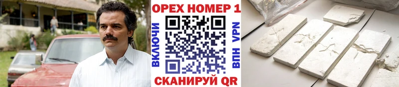 COCAIN VHQ  Чёрмоз 