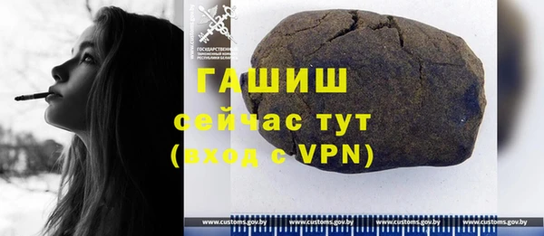 2c-b Алексин