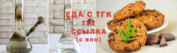 прущая мука Алексеевка