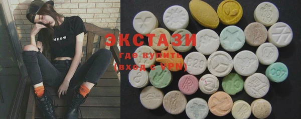 PSILOCYBIN Алзамай