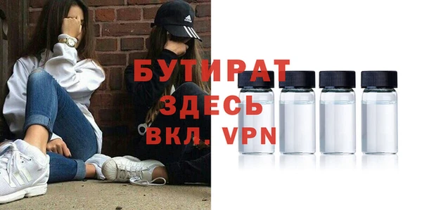 PSILOCYBIN Алзамай