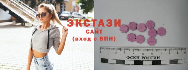 PSILOCYBIN Алзамай