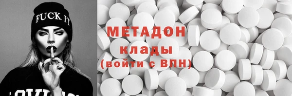 2c-b Алексин