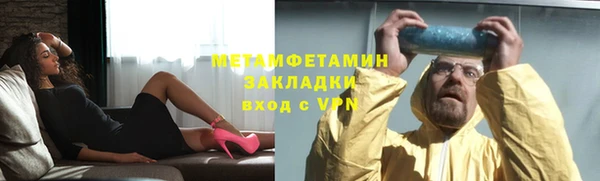2c-b Алексин