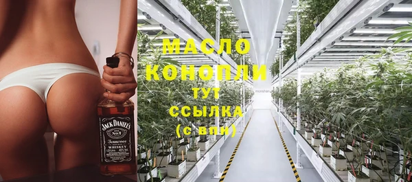 2c-b Алексин
