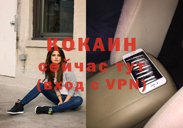 прущая мука Алексеевка