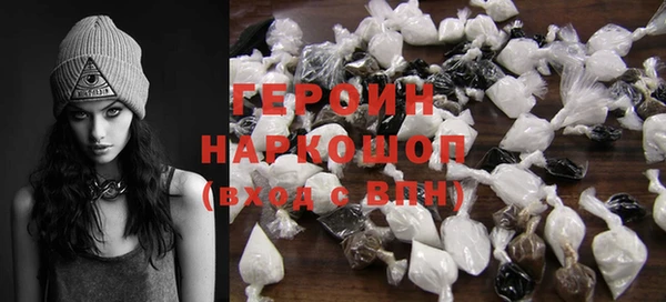 PSILOCYBIN Алзамай