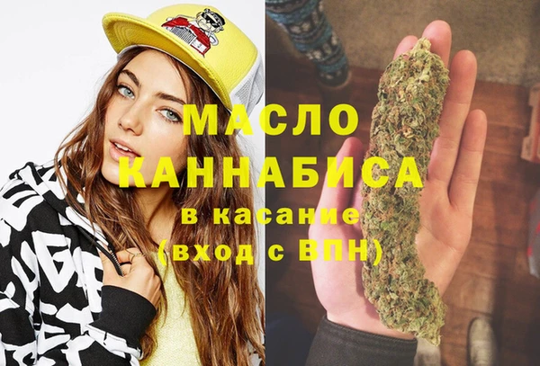 PSILOCYBIN Алзамай