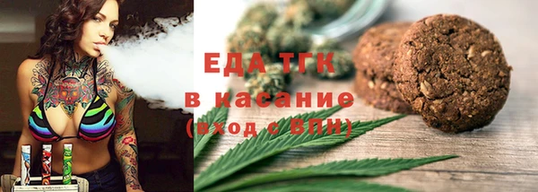 2c-b Алексин