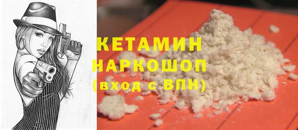 2c-b Алексин