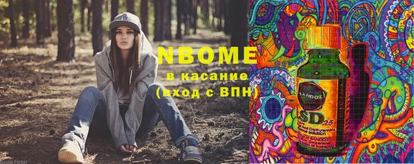 прущая мука Алексеевка