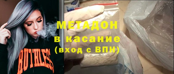 PSILOCYBIN Алзамай